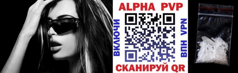 А ПВП СК КРИС  цены   Гремячинск 
