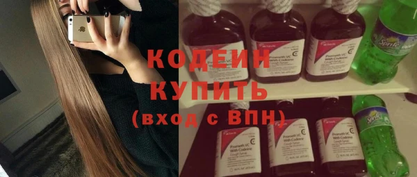 apvp Белокуриха