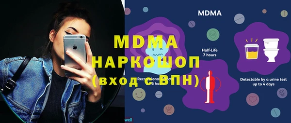 каннабис Белоозёрский