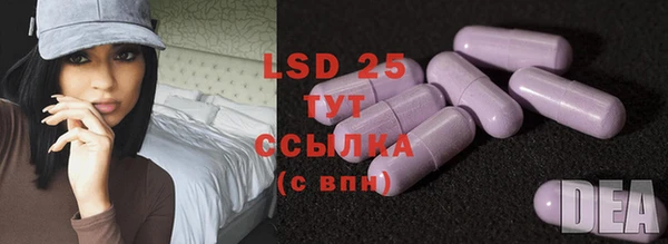 марки nbome Беломорск