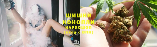 каннабис Белоозёрский