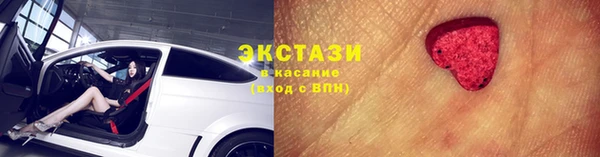 apvp Белокуриха