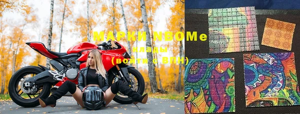меф VHQ Баксан