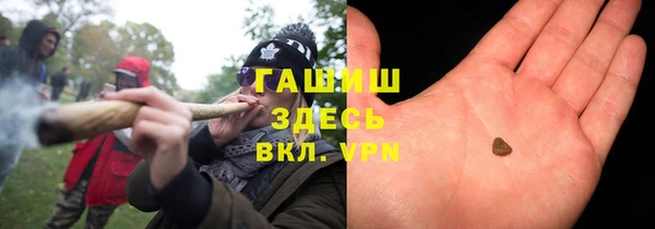 каннабис Белоозёрский