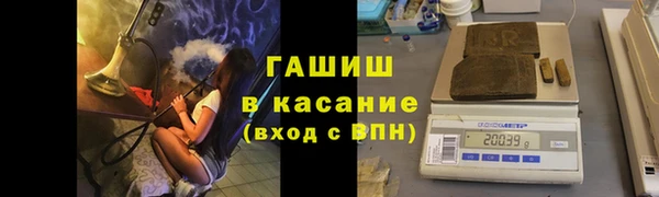 каннабис Белоозёрский