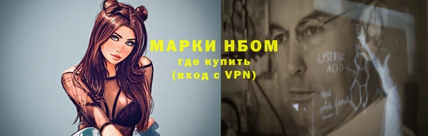 apvp Белокуриха