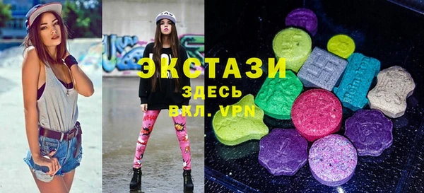 apvp Белокуриха