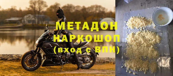 apvp Белокуриха