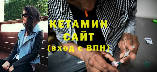 apvp Белокуриха