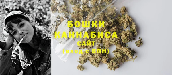 марки nbome Беломорск