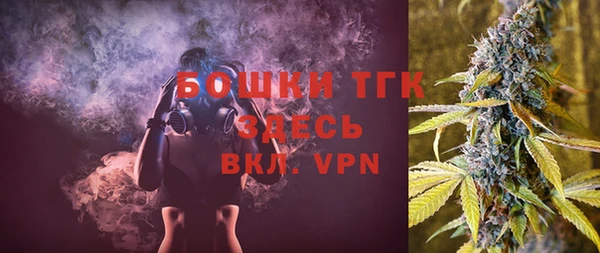 apvp Белокуриха