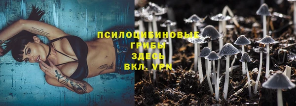 каннабис Белоозёрский
