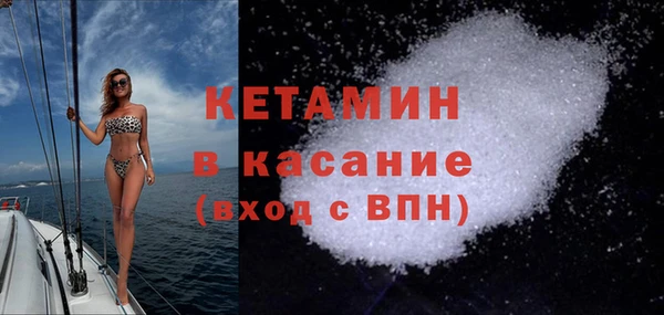 apvp Белокуриха