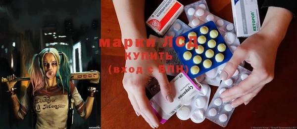 apvp Белокуриха