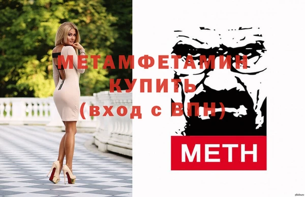 apvp Белокуриха
