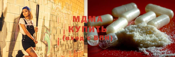 дмт Балабаново
