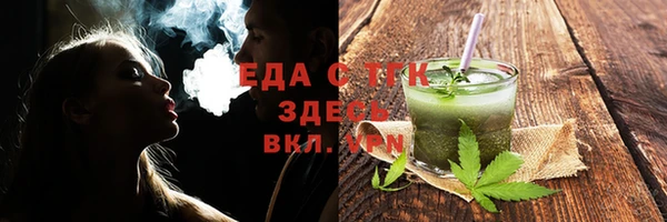 apvp Белокуриха