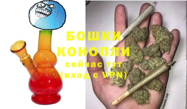 каннабис Белоозёрский